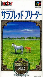 Game cover