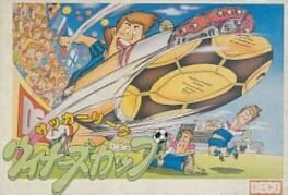 Game cover