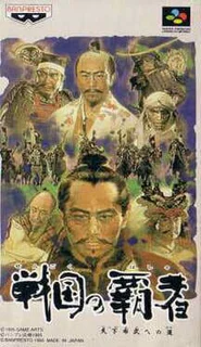 Game cover