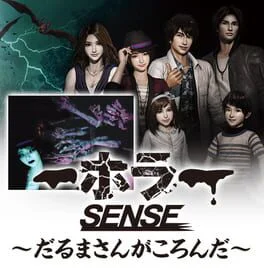 Game cover