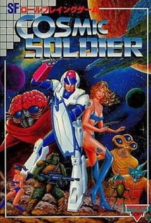 Game cover