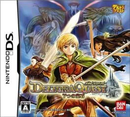 Deltora Quest: 7-tsu no Houseki