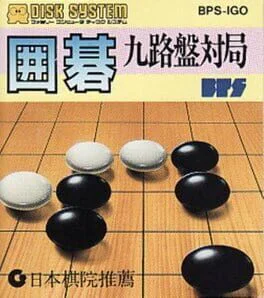 Game cover
