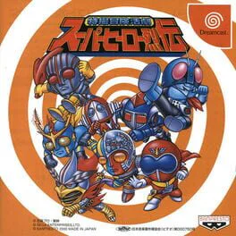 Game cover