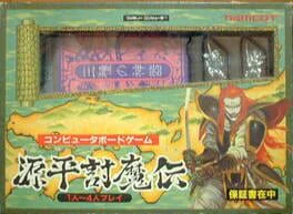 Game cover