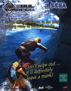 Soul Surfer