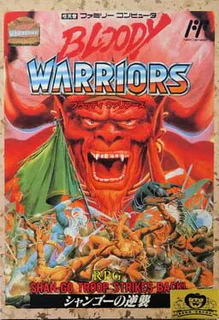 Game cover