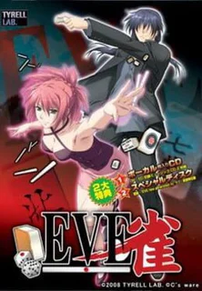 EVE Jan