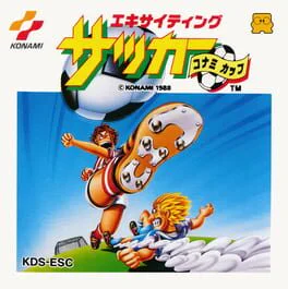 Game cover