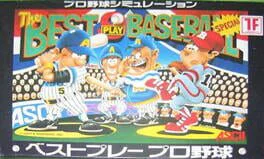 The Best Play Baseball Special