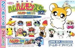 Twin Series Vol. 4: Ham Ham Monster EX + Fantasy Puzzle Hamster Monogatari Mahou no Meikyuu 1.2.3