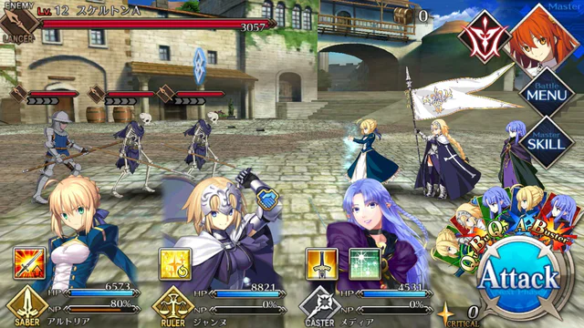 Fate/Grand Order - Screenshot 4