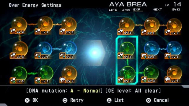 The 3rd Birthday - Screenshot 2