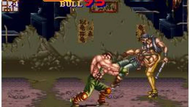 Final Fight 2 - Screenshot 2