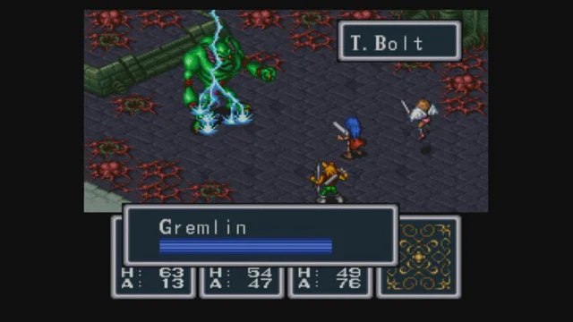 Breath of Fire - Screenshot 2