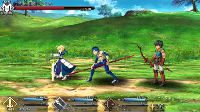 Fate/Grand Order - Screenshot 2