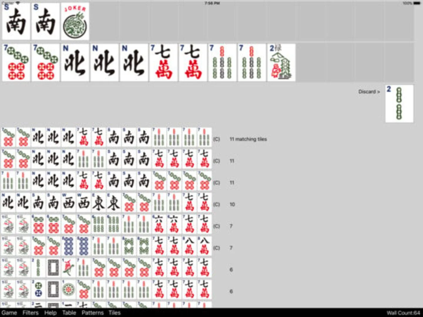 Mahjong Ranks American MahJong Practice 2017 Game Details & Rankings | Game Ranks