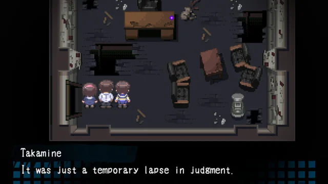 Corpse Party - Screenshot 1
