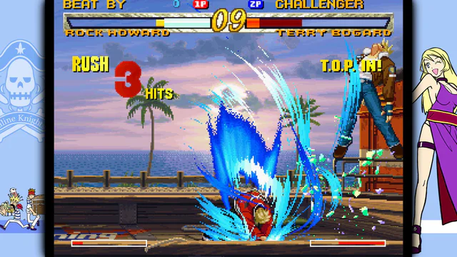 Garou: Mark of the Wolves - Screenshot 1