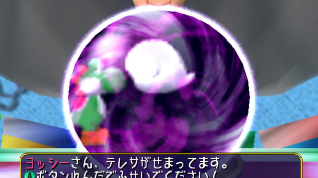 Mario Party 4 - Screenshot 3