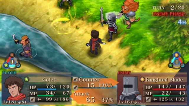 Jeanne d'Arc - Screenshot 4