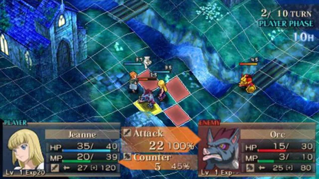 Jeanne d'Arc - Screenshot 3