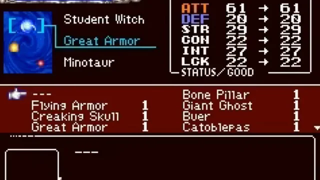 Castlevania: Aria of Sorrow - Screenshot 1