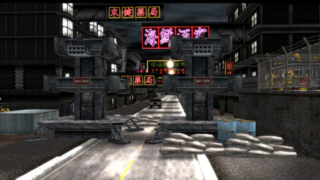 Metal Wolf Chaos XD - Screenshot 1