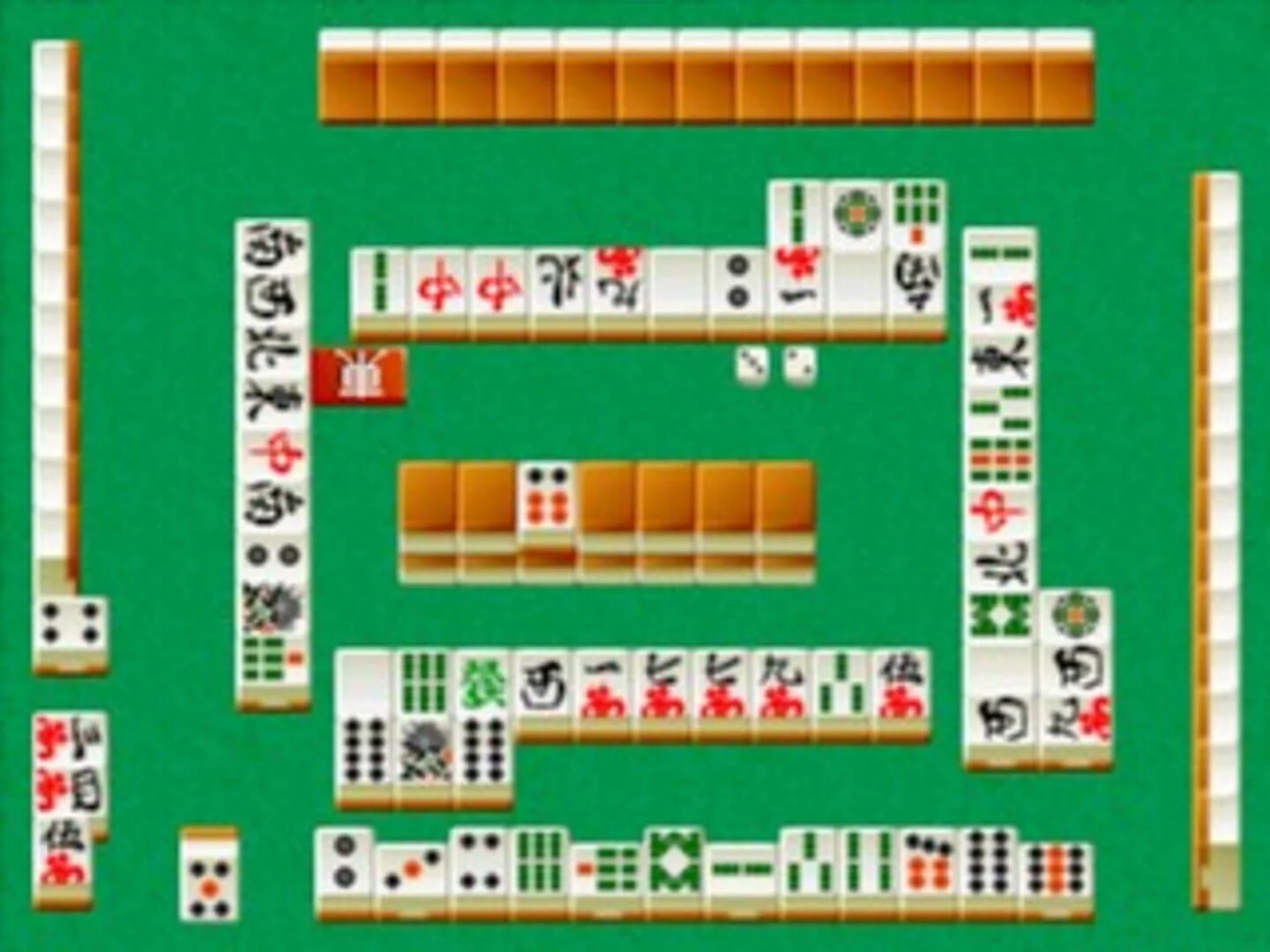 Mahjong Ranks The Pro Mahjong: Menkyo Minnaten Game Details & Rankings | Game Ranks