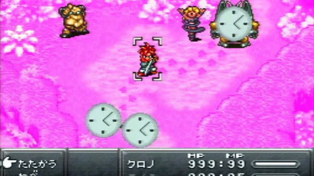 Chrono Trigger - Screenshot 4