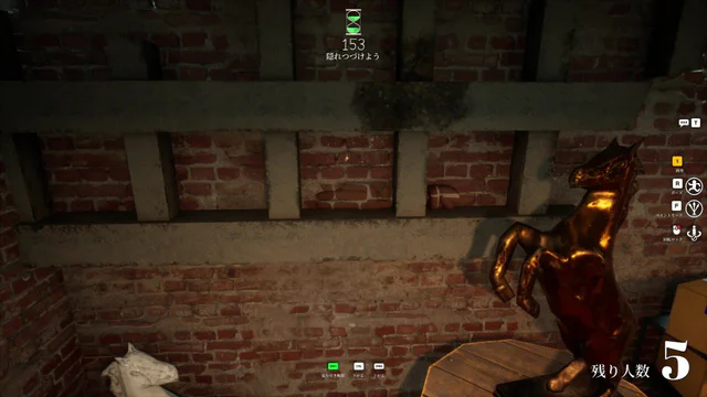 Meccha Chameleon - Screenshot 1