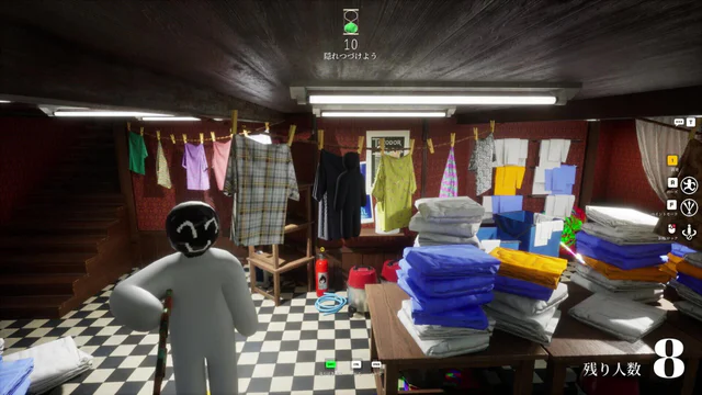 Meccha Chameleon - Screenshot 2