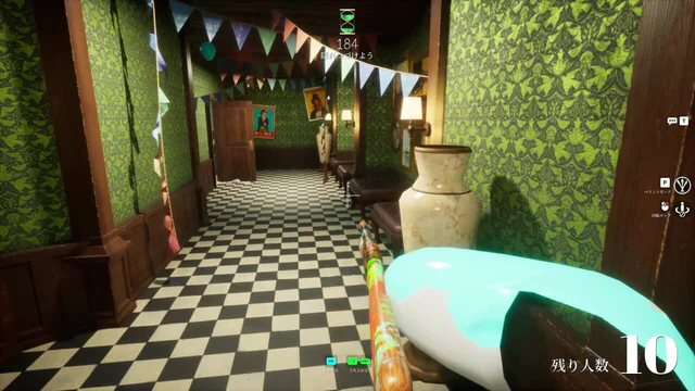Meccha Chameleon - Screenshot 4