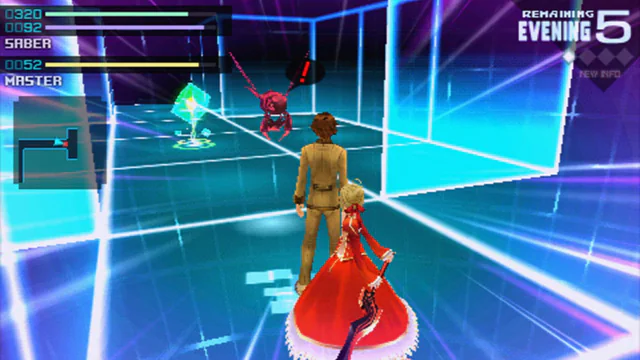 Fate/Extra - Screenshot 1