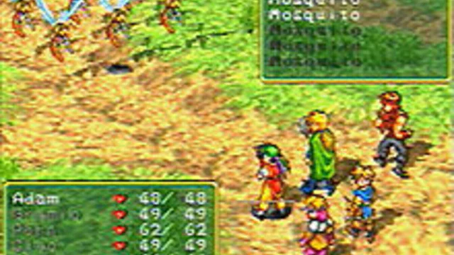 Suikoden - Screenshot 1
