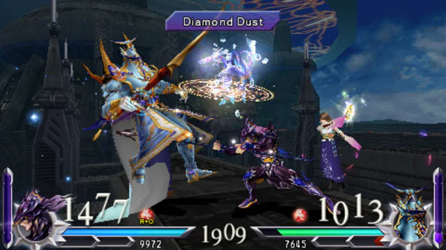 Dissidia 012 Final Fantasy - Screenshot 1