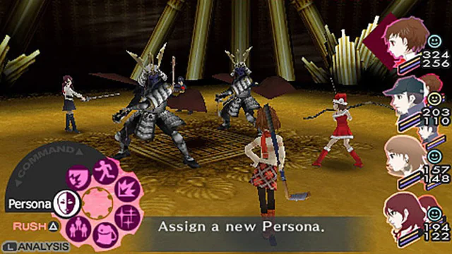Persona 3 Portable - Screenshot 2