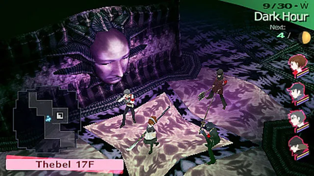 Persona 3 Portable - Screenshot 4