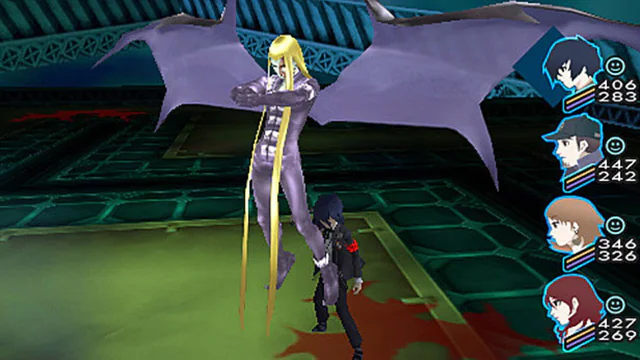 Persona 3 Portable - Screenshot 1