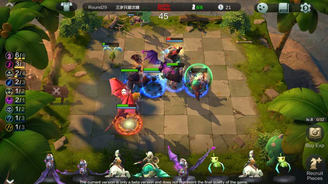 Auto Chess - Screenshot 3