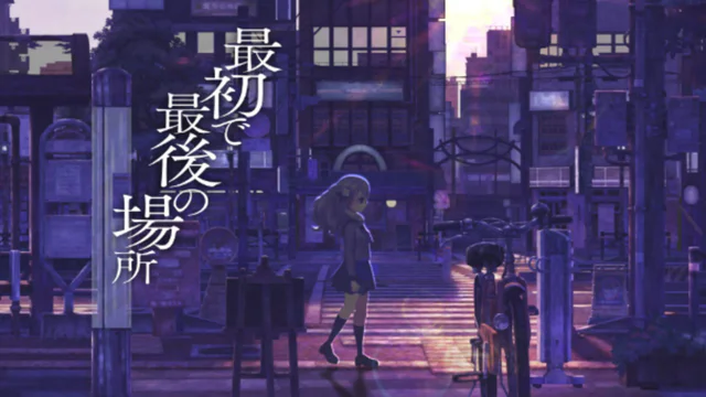 13 Sentinels: Aegis Rim - Screenshot 4