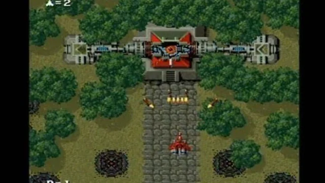 Raiden - Screenshot 1