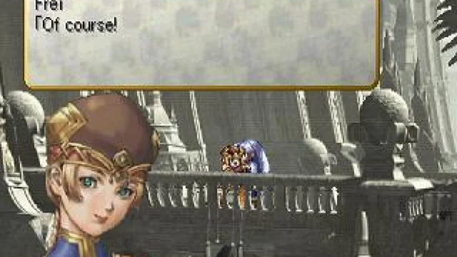 Valkyrie Profile - Screenshot 2