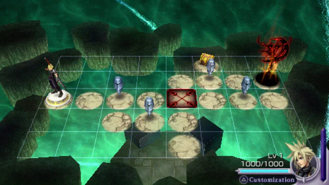 Dissidia Final Fantasy - Screenshot 4