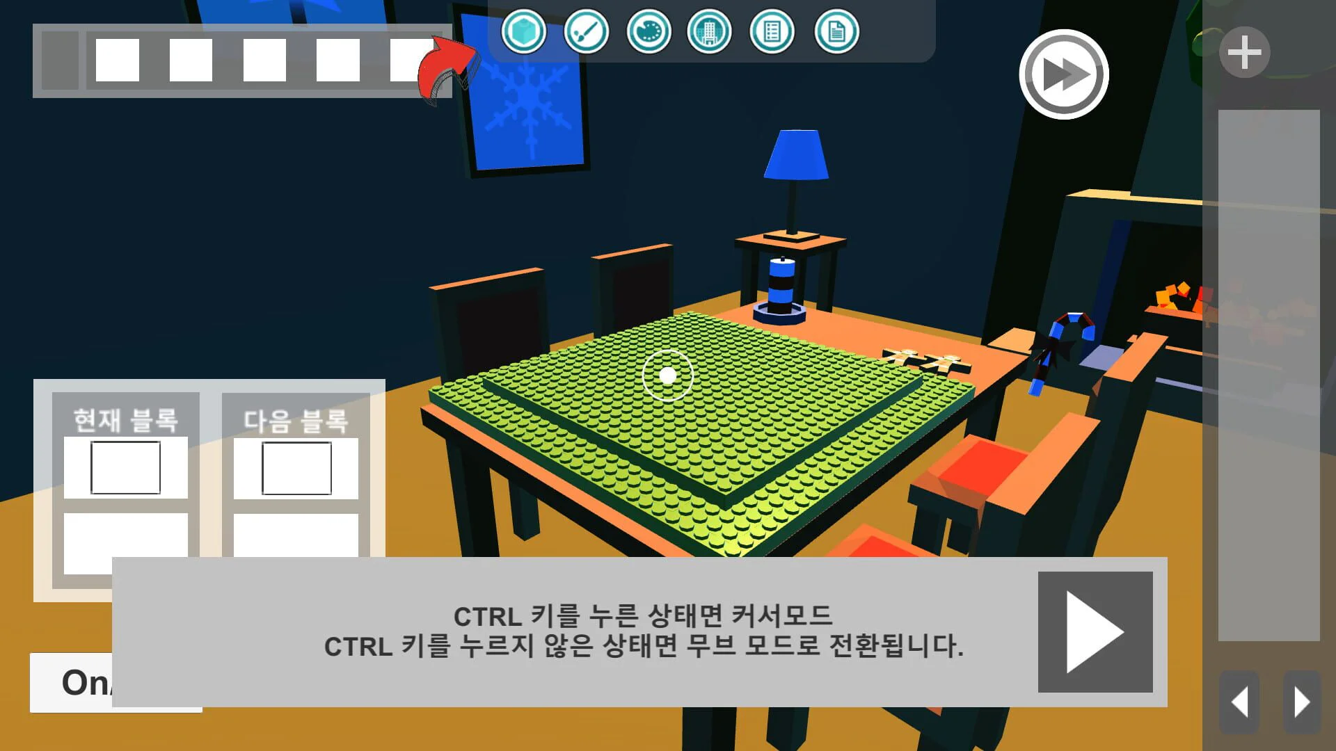Block Assembly Simulator Game Details & Rankings | Game Ranks
