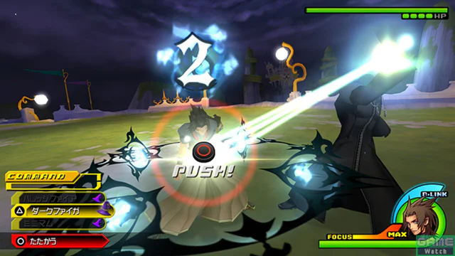 Kingdom Hearts Birth by Sleep Final Mix - Screenshot 1