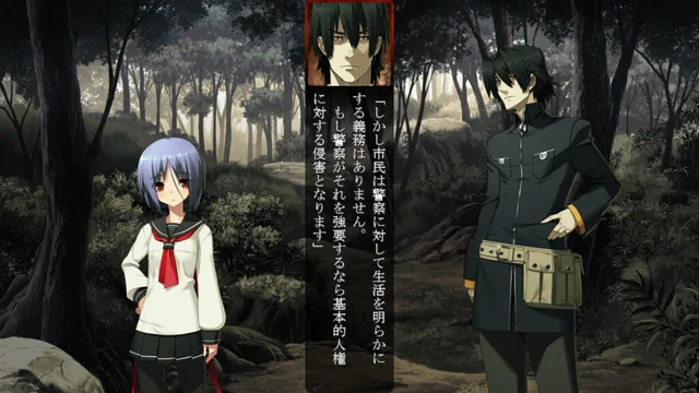 Full Metal Daemon Muramasa - Screenshot 2