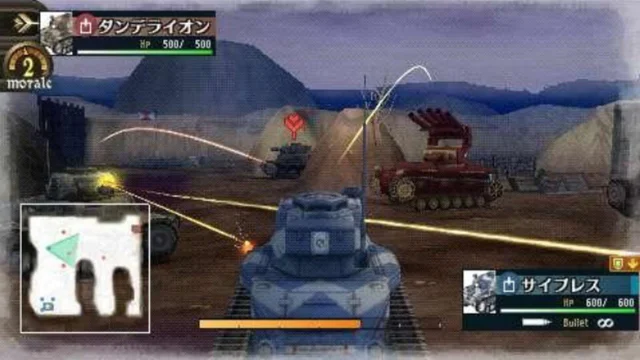 Valkyria Chronicles 2 - Screenshot 3
