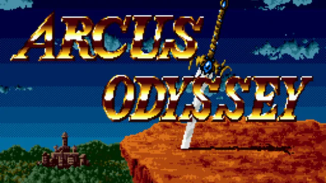 Arcus Odyssey - Screenshot 4