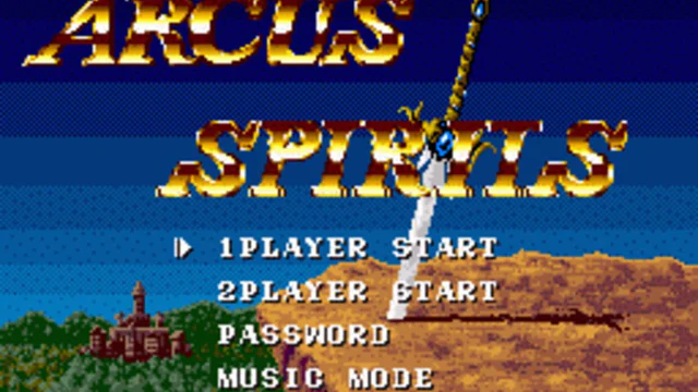 Arcus Odyssey - Screenshot 2